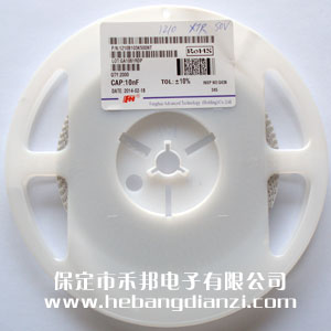 NƬ0.01uF b1210 50V X7R