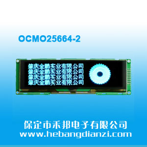 OCMO25664-2ڵ{