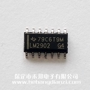 LM2902D M(jn)TI