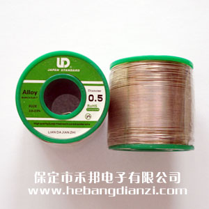 LDaz0.5mm-500g o(w)U