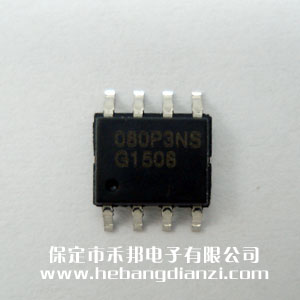 BSO080P03NS _a(chn)